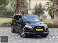 AUDİ Q7 3.0 TDİ QUATTRO 2008 S-LİNE