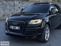 RAST AUTO 2007 Q7 QUATTRO ORJİNAL S LİNE