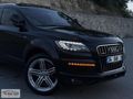 RAST AUTO 2007 Q7 QUATTRO ORJİNAL S LİNE