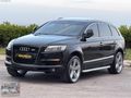 AĞAÇDELEN-2008 FUL BAKIMLI AUDİ Q7 QUATTRO S-LİNE