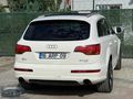 TEVHİD'DEN 2009 Q7 FULL+FULL ARKA EĞLENCE 237 BİN KMDE DEĞİŞENSZ