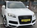 190.000KM+2011 MODEL 8 İLERİ +QUATTRO S-LİNE + 7 KİŞİLİK