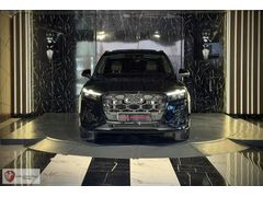 ASLANOĞLU PLAZA'DAN 2025 AUDİ Q7 45 TFSİ QUATTRO S LİNE