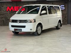 345 BİN TL PEŞİN, KALANI 48 AY VADE İMKANI 2.0 TDI CARAVELLE