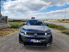 Citroen C5 Aircross 1.2 Hybrid Plus 2025 Model