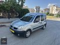 ALİ ÖZEN OTOMOTİV DEN 2008 MODEL KANGO 1.5 DCİ KLİMA&ÇİFT SÜRGÜ