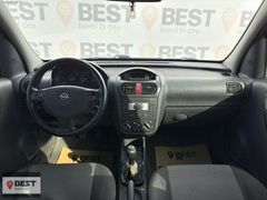 BEST 2.EL'DEN OPEL COMBO TOUR 1.7 CDTI KREDİYE UYGUN (2010)