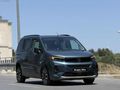 2024 Opel Combo Ultimate Cam Tavan 360K Boyasız