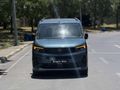 2024 Opel Combo Ultimate Cam Tavan 360K Boyasız