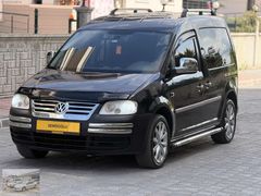Semizoğlu Otomotivden 180.000 Km'de Hatasız Ayarında Caddy