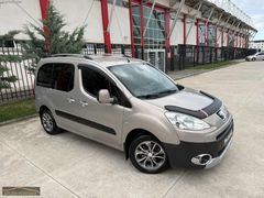 -KORKMAZ'DAN-DEĞİŞENSİZ-251.000KM-PARTNER-PREMIUM-92BG-EMSALSİZ-