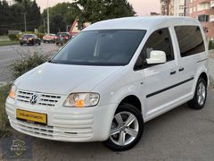 SAĞLAM | 2010 VOLKSWAGEN CADDY 1.9 TDİ TEAM PAKET HATASIZ