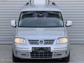 2010 VOLKSWAGEN CADDY COMBİ 1.9 TDI TEAM 105 HP GÜMÜŞ GRİ