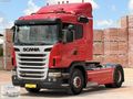 BİLGEN'DEN 2011 SCANIA G420 // KLİMA // BUZDOLABI - ADETLİ