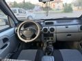 Mumicars tan Renault Kangoo Multix 1.5 dCi Expression 2004 Model Mersin