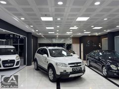 2011-CHEVROLET-CAPTİVA-2.0.HİGH-7KİŞİLİK-EMİN EVİM-FUZUL-