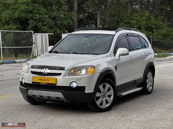2011 MODEL 2 PARÇA BOYALI DÜŞÜK KM 7 KİŞİLİK TAKAS OLUR