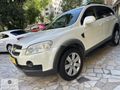 AUTO NECDETDEN 2012CHEVROLET CAPTİVA 2.0 DİZEL LT HİGH 7 KİŞİLİK