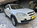 AUTO NECDETDEN 2012CHEVROLET CAPTİVA 2.0 DİZEL LT HİGH 7 KİŞİLİK