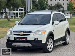 2011 CHAVROLET CAPTIVA LT HIGH BOYASIZ TRAMESİZ 7 KİŞİLİK