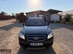 UÇAR'DAN...HATASIZ BOYASIZ TRAMERSİZ 119.000 KM'DE 7 KİŞİLİK