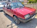 Sahibinden Skoda Forman LX 1994 Model