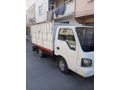 Sahibinden Kia Bongo K2700 DLX