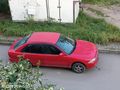 Sahibinden Proton 416 GLX 1998 Model