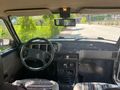 Sahibinden Tofaş Şahin 1.6 1993 Model