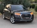 2017 AUDİ Q5 2.0 TDI QUATTRO DESİGN+FULL+LANSMAN
