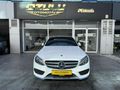 2017 C200 D AMG | 207.000 KM | İMZALI SERİ | BAKIMLI
