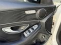 2017 C200 D AMG | 207.000 KM | İMZALI SERİ | BAKIMLI