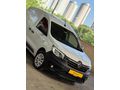 İLK ELDEN TEMİZ EXPRESS