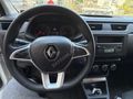 2023 RENAULT Express Van 1.5 BlueDCI Joy 64 Bİ KM DE DEĞİŞENSİZ