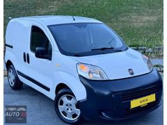 2013 FİAT FİORİNO CARGO 1.3MTJ KLİMA'LI MASRAFSIZ 4 LASTİK SIFIR