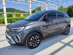 Sahibinden Opel Crossland 1.2 T Edition 2022 Model  44.000 km Gri