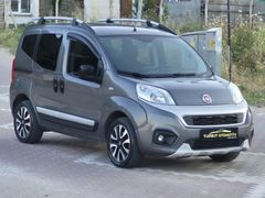 2020 1.4 PREMİO FİORİNO 110 BİN KM HATASIZ
