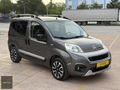 2021 FAB.LPG 57 BİN KM OTOMABİL RUHSATLI