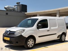 KIBRISCIK//2018 MODEL 1.5 DİZEL KANGOO EXPRESS MAXİ FIRSAT ARACI