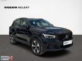 VOLVO YETKİLİ BAYİ ARKAS ANKARADAN 91.695 KM PLUS DARK
