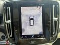 VOLVO YETKİLİ BAYİ ARKAS ANKARADAN 91.695 KM PLUS DARK