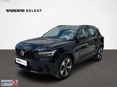 VOLVO YETKİLİ BAYİ ARKAS ANKARADAN 91.695 KM PLUS DARK