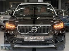 VOLVO XC40 2.0T4 AWD MOMENTUM GEARTRONİC KIRMIZI İÇ RENK