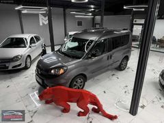MODERN OTOMOTİV'den 2022 FİAT DOBLO TREKKİNG 140.000km