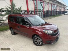 -KORKMAZ'DAN-HATASIZ-84.000KM-1.6 MULTİJET-TREKKİNG-EMSALSİZ-