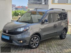 AYDIN OTOMOTİV'DEN BOYASIZ DEĞİŞENSİZ TRAMERSİZ DOBLO TREKKİNG