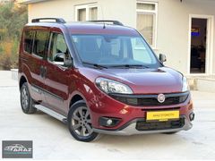2022 MODEL 1.6 DOBLO TREKKİNG İLK SAHİBİNDEN KAZASIZ DEĞİŞENSİZ.