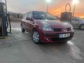 Öğretmenden Renault Clio 1.4 Dynamique 2005 Model 