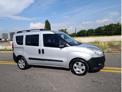 2012 DOBLO 1.3 Multijet- 90lık.* HUSUSİ OTOMOBİL *  ikiyıllık muayeneli K.Karta 12 Taksit