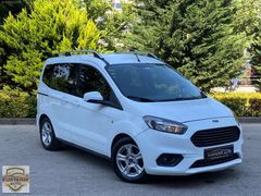 KURTARIR AUTO'DAN FORD TOURNEO COURİER 1.5 DELÜX 100 LÜK 6 İLERİ